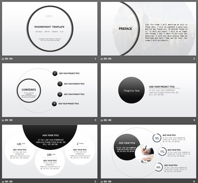 黑白简洁圆环背景的欧美商务PPT模板