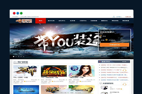 亲测可用最新游戏试玩站打码赚钱平台系统可运营的任务网源码 价值200元