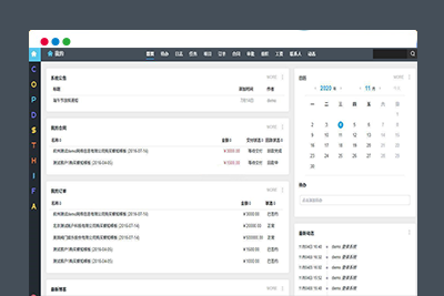【ZDOO全协同管理系统企业版 v5.2】客户管理+日常办公+现金记账+团队分享+应用导航