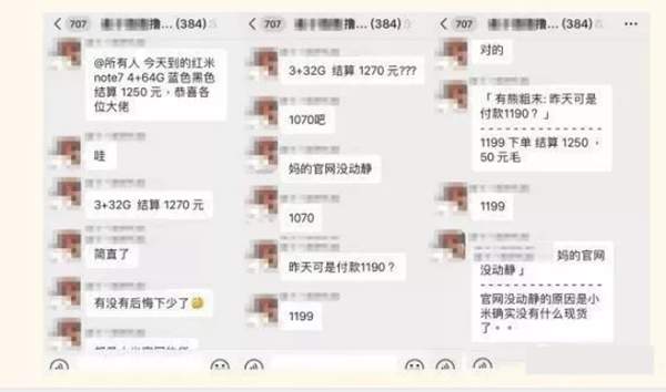 1625495475-8e2c0de36d6dbb9