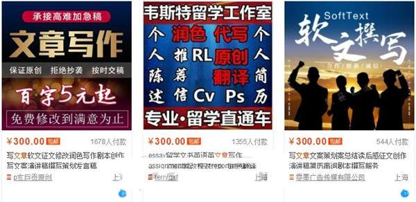 变声的市场需求大不大?分享变声软硬件中的发财致富之路