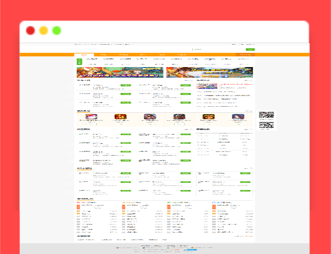 帝国CMS仿3500游戏源码整洁大气H5游戏门户网站模板源码下载