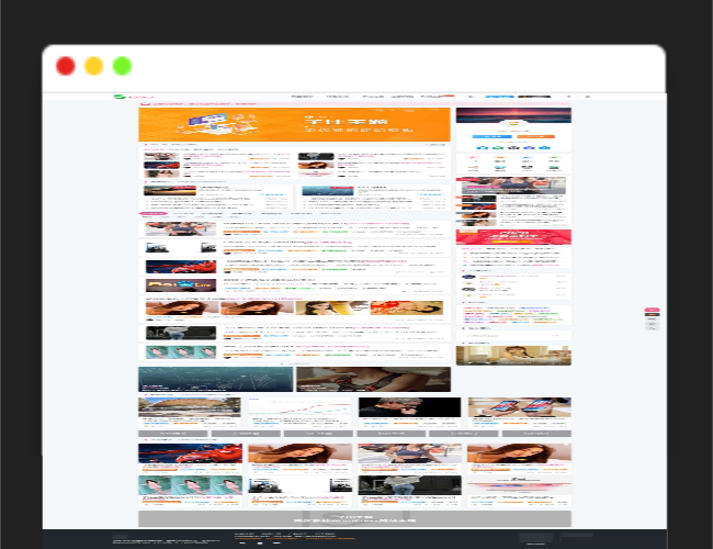 wordpress主题zibll子比主题6.4.1开心版源码下载_解除原版授权/直接使用/无需教程