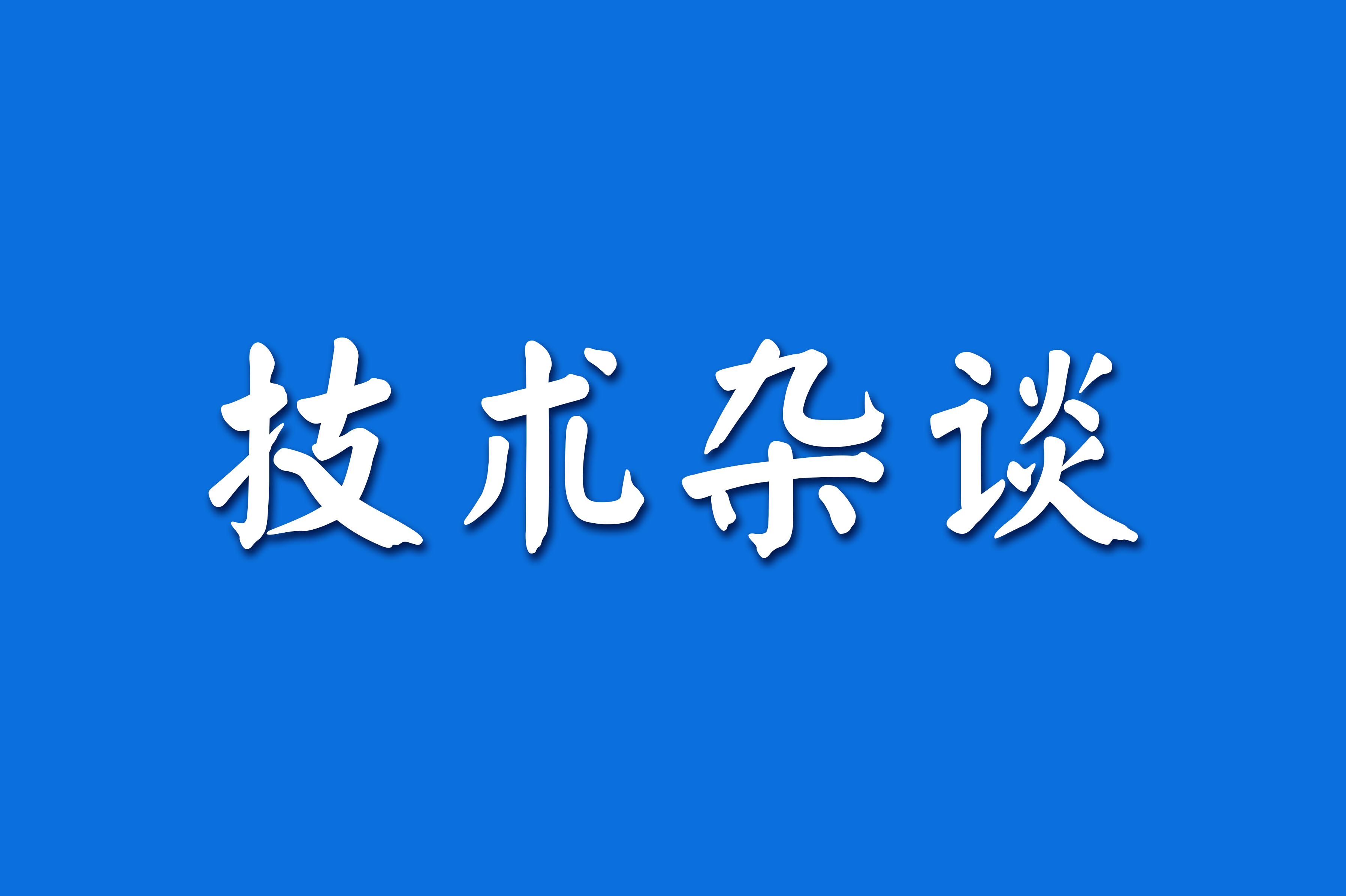404错误、405错误、500错误出错原因